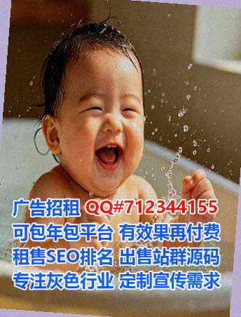 缙云卵妹保险代理事务所